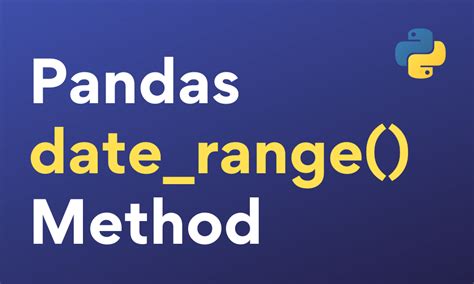 _range の使い方を優しく教えます - pandas date_range